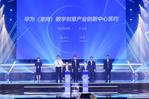 深圳龍崗 打造國家級數字創意產業示范園，構筑超級廊道新生態