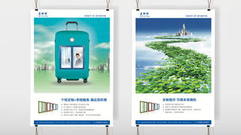 美獅隆門窗的品牌定位之道 上海尚略策劃的數字文化創意賦能